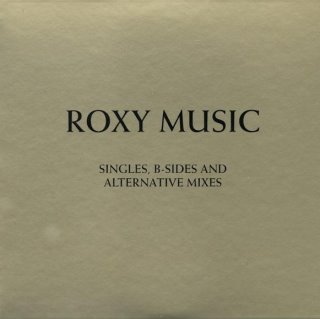 Roxy Music - Angel Eyes (7'' Version)